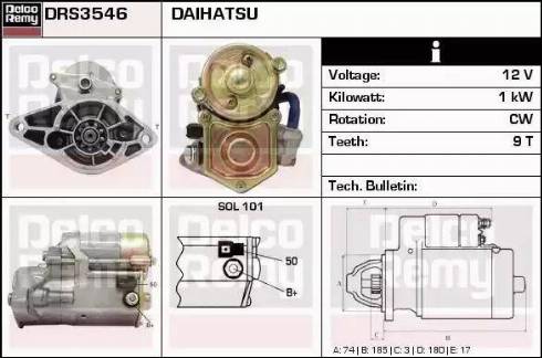 Remy DRS3546 - Стартер autocars.com.ua