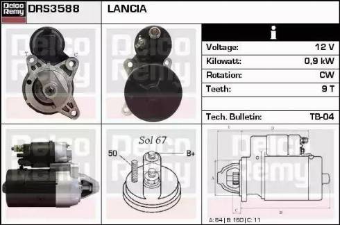 Remy DRS3588 - Стартер autocars.com.ua