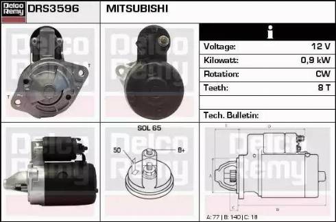 Remy DRS3596 - Стартер autocars.com.ua