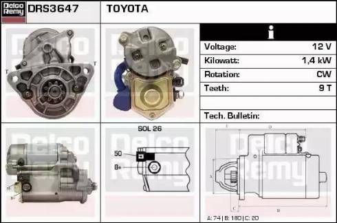 Remy DRS3647 - Стартер autocars.com.ua