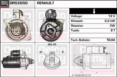 Remy DRS3650 - Стартер avtokuzovplus.com.ua