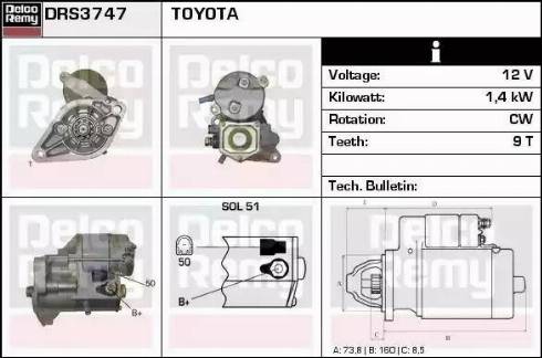 Remy DRS3747 - Стартер autocars.com.ua