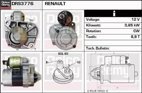 Remy DRS3776 - Стартер avtokuzovplus.com.ua