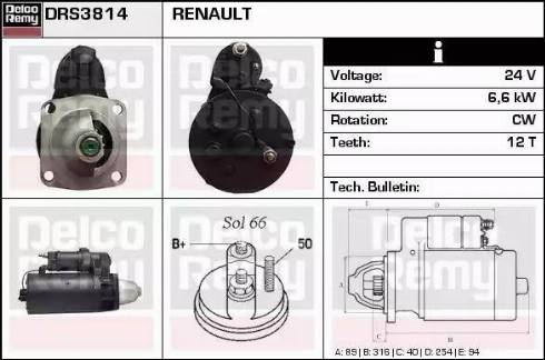 Remy DRS3814 - Стартер autocars.com.ua