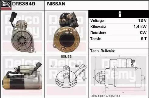 Remy DRS3849 - Стартер autocars.com.ua