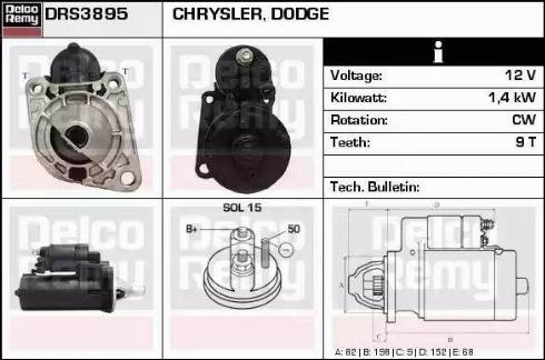 Remy DRS3895 - Стартер autocars.com.ua