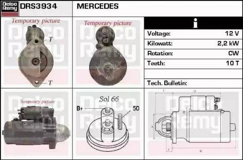 Remy DRS3934 - Стартер autocars.com.ua