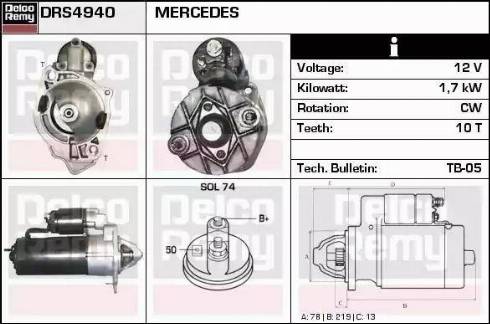 Remy DRS4940 - Стартер autocars.com.ua