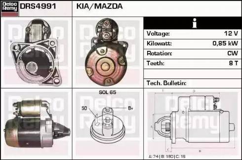 Remy DRS4991 - Стартер autocars.com.ua