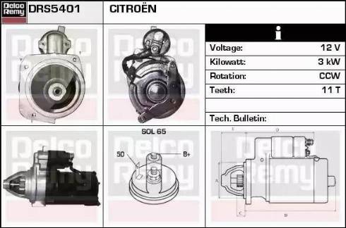 Remy DRS5401 - Стартер autodnr.net