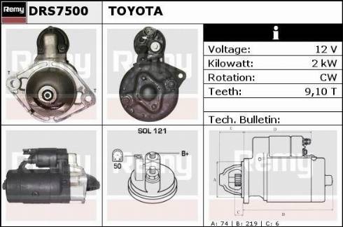 Remy DRS7500X - Стартер autocars.com.ua