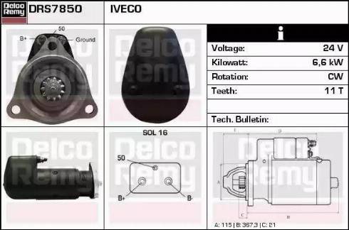 Remy DRS7850 - Стартер autocars.com.ua