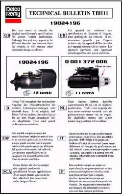 Remy DRS8370 - Стартер avtokuzovplus.com.ua