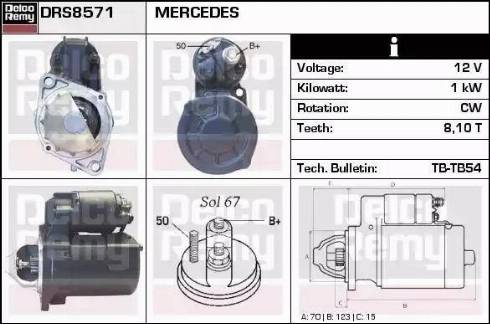 Remy DRS8571 - Стартер autocars.com.ua