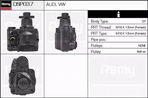 Remy DSP037 - Гидравлический насос, рулевое управление, ГУР avtokuzovplus.com.ua