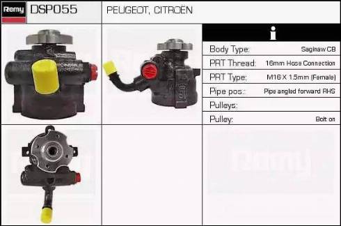 Remy DSP055 - Гидравлический насос, рулевое управление, ГУР avtokuzovplus.com.ua