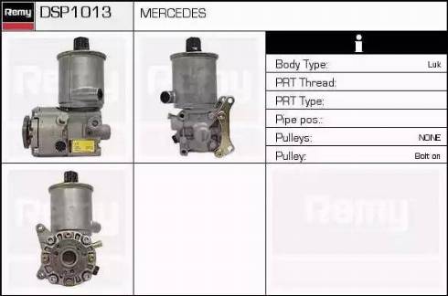 Remy DSP1013 - Гидравлический насос, рулевое управление, ГУР avtokuzovplus.com.ua