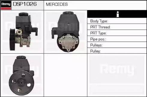 Remy DSP1026 - Гідравлічний насос, рульове управління, ГУР autocars.com.ua