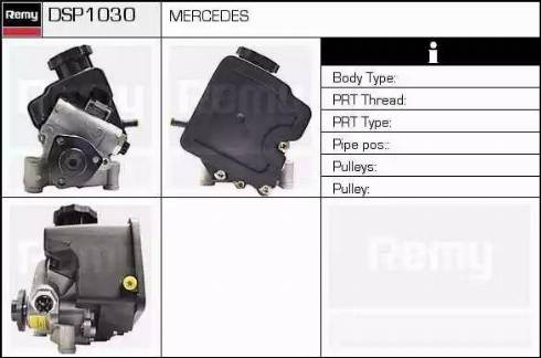 Remy DSP1030 - Гидравлический насос, рулевое управление, ГУР avtokuzovplus.com.ua