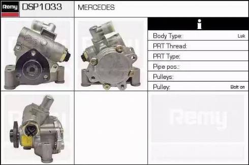 Remy DSP1033 - Гідравлічний насос, рульове управління, ГУР autocars.com.ua