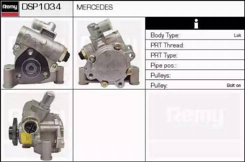 Remy DSP1034 - Гидравлический насос, рулевое управление, ГУР avtokuzovplus.com.ua