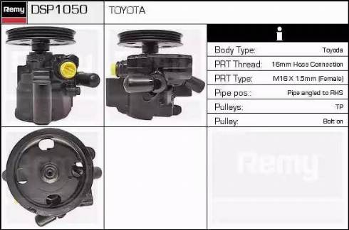 Remy DSP1050 - Гідравлічний насос, рульове управління, ГУР autocars.com.ua