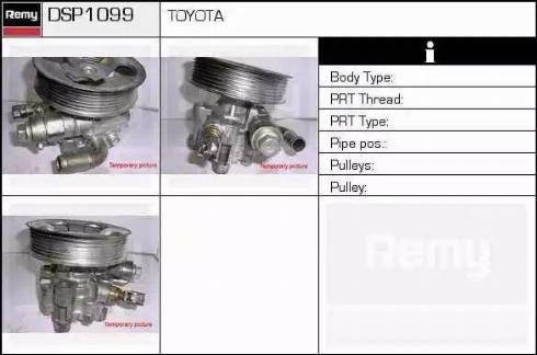 Remy DSP1099 - Гідравлічний насос, рульове управління, ГУР autocars.com.ua