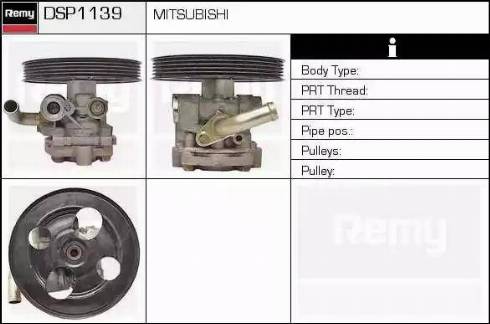 Remy DSP1139 - Гідравлічний насос, рульове управління, ГУР autocars.com.ua