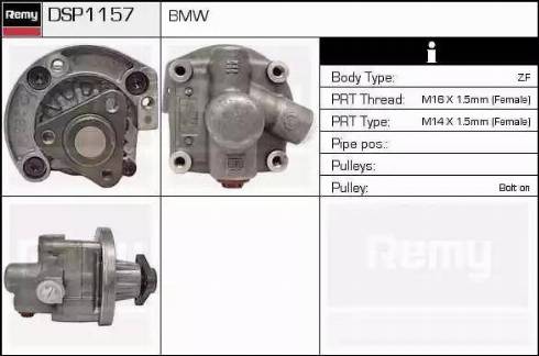 Remy DSP1157 - Гидравлический насос, рулевое управление, ГУР autodnr.net