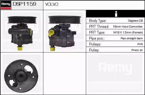 Remy DSP1159 - Гідравлічний насос, рульове управління, ГУР autocars.com.ua