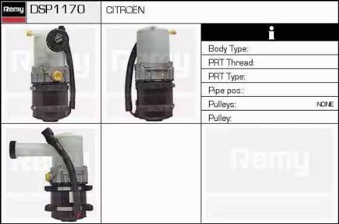 Remy DSP1170 - Гидравлический насос, рулевое управление, ГУР avtokuzovplus.com.ua