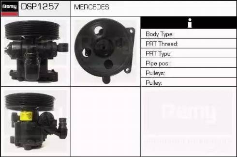 Remy DSP1257 - Гидравлический насос, рулевое управление, ГУР autodnr.net