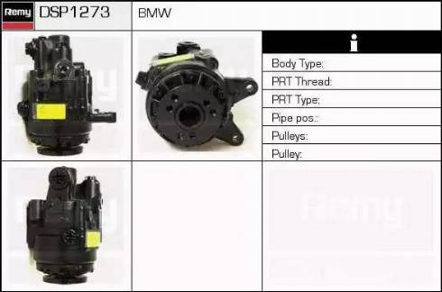 Remy DSP1273 - Гідравлічний насос, рульове управління, ГУР autocars.com.ua