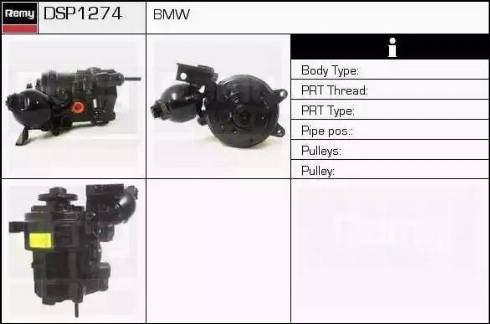 Remy DSP1274 - Гидравлический насос, рулевое управление, ГУР avtokuzovplus.com.ua