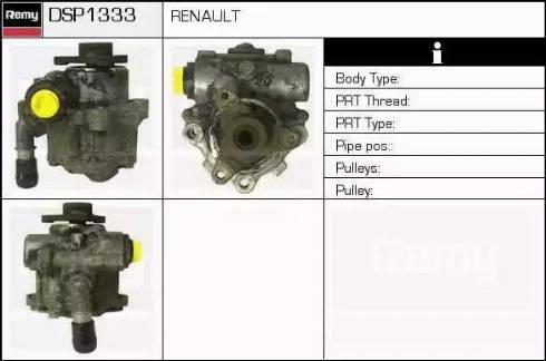 Remy DSP1333 - Гідравлічний насос, рульове управління, ГУР autocars.com.ua