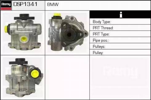 Remy DSP1341 - Гідравлічний насос, рульове управління, ГУР autocars.com.ua