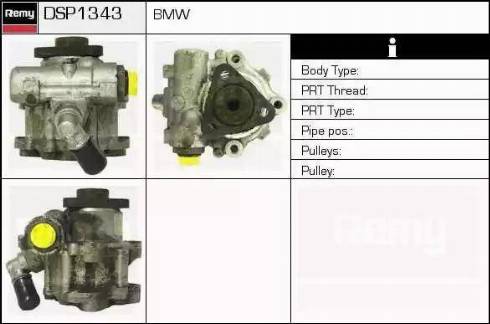 Remy DSP1343 - Гидравлический насос, рулевое управление, ГУР autodnr.net