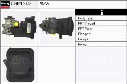 Remy DSP1367 - Гідравлічний насос, рульове управління, ГУР autocars.com.ua