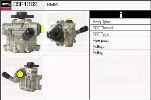 Remy DSP1369 - Гідравлічний насос, рульове управління, ГУР autocars.com.ua