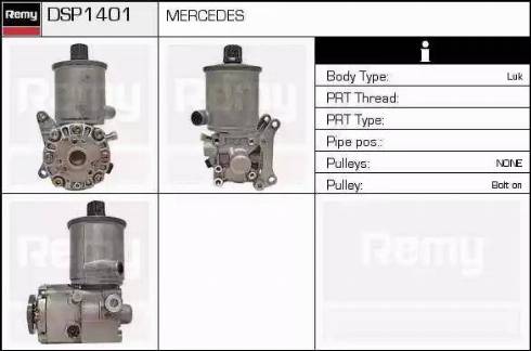 Remy DSP1401 - Гидравлический насос, рулевое управление, ГУР avtokuzovplus.com.ua