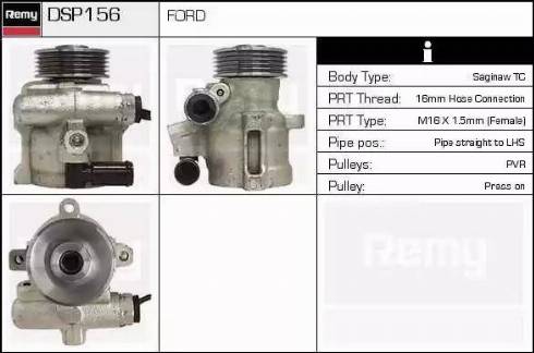 Remy DSP156 - Гідравлічний насос, рульове управління, ГУР autocars.com.ua