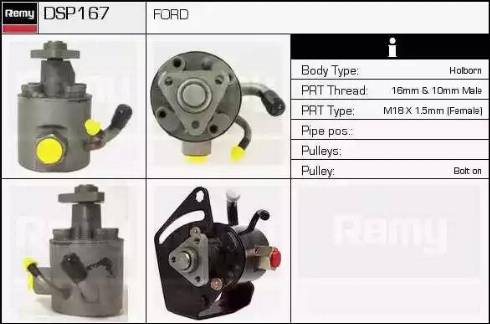 Remy DSP167 - Гідравлічний насос, рульове управління, ГУР autocars.com.ua