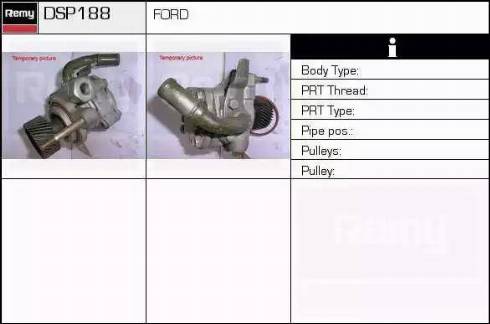 Remy DSP188 - Гідравлічний насос, рульове управління, ГУР autocars.com.ua