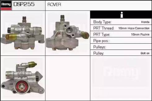 Remy DSP255 - Гідравлічний насос, рульове управління, ГУР autocars.com.ua