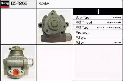 Remy DSP269 - Гідравлічний насос, рульове управління, ГУР autocars.com.ua