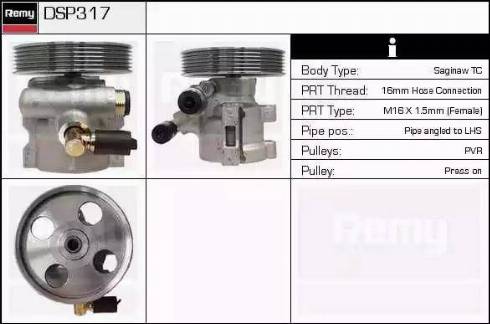 Remy DSP317 - Гидравлический насос, рулевое управление, ГУР avtokuzovplus.com.ua