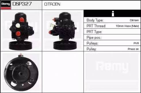 Remy DSP327 - Гідравлічний насос, рульове управління, ГУР autocars.com.ua