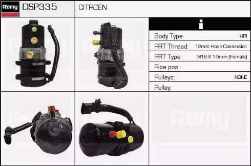 Remy DSP335 - Гидравлический насос, рулевое управление, ГУР avtokuzovplus.com.ua