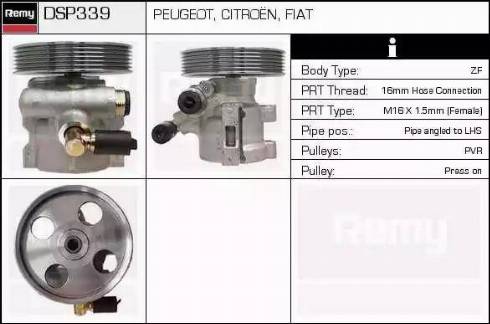 Remy DSP339 - Гидравлический насос, рулевое управление, ГУР avtokuzovplus.com.ua