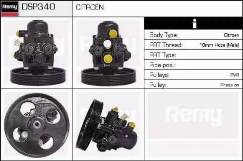 Remy DSP340 - Гідравлічний насос, рульове управління, ГУР autocars.com.ua